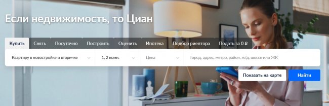 Как снять с учета земельный участок